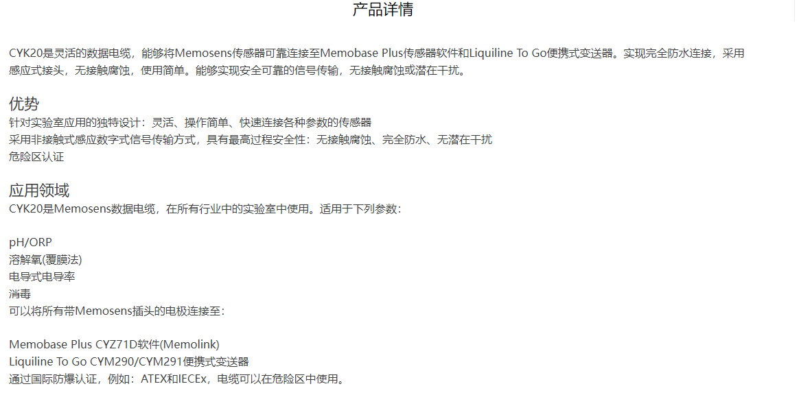 1707116912743417.png