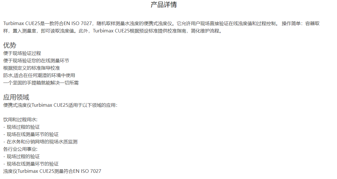 1707118757100315.png