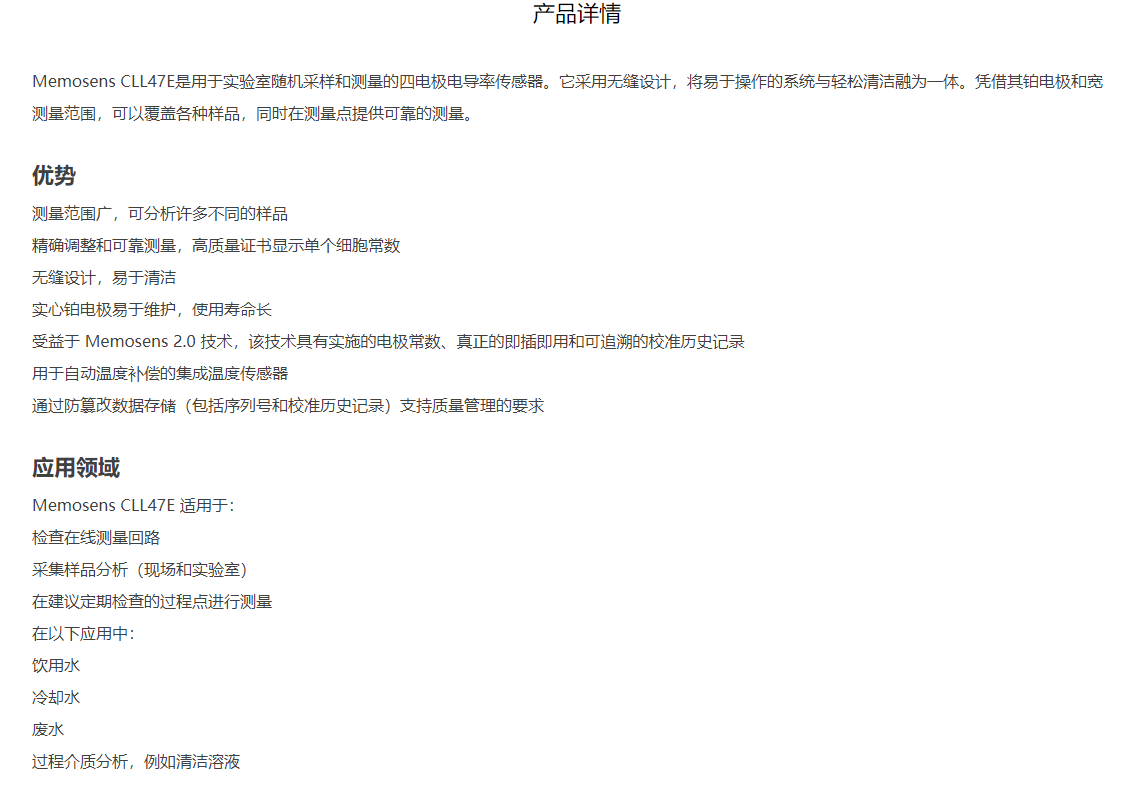 1707120235213007.png