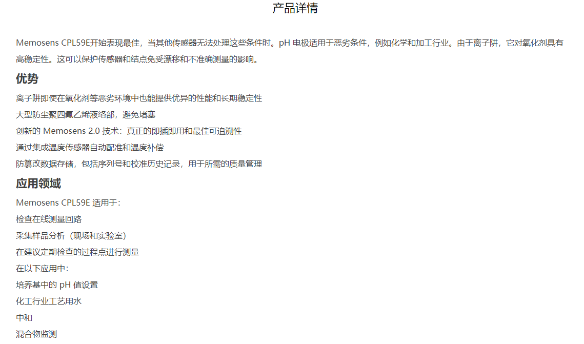 1707120475681752.png