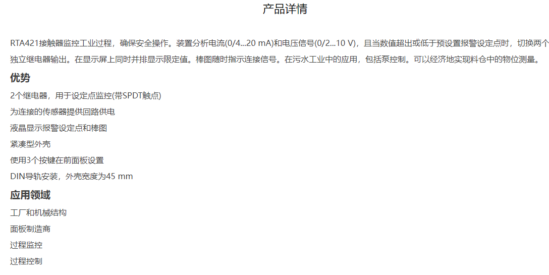 1707121285512035.png