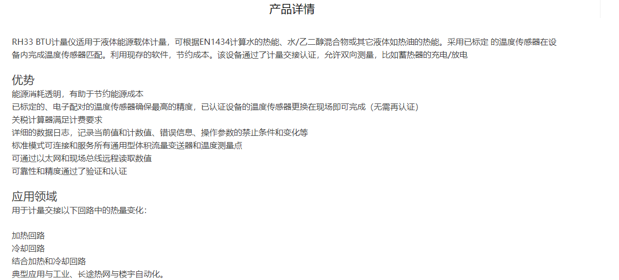 1707123105628177.png