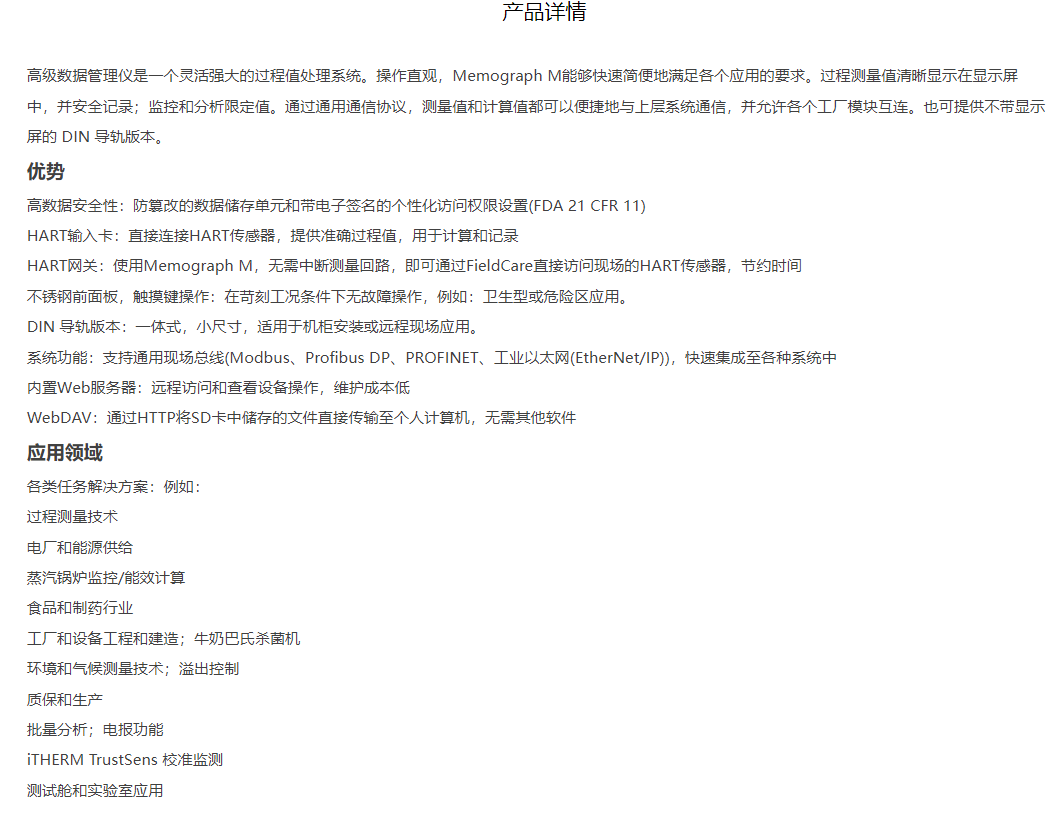 1707123534927162.png