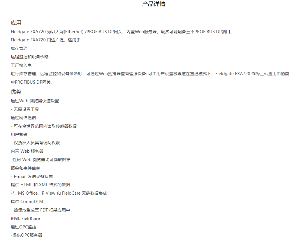 1707132775120097.png