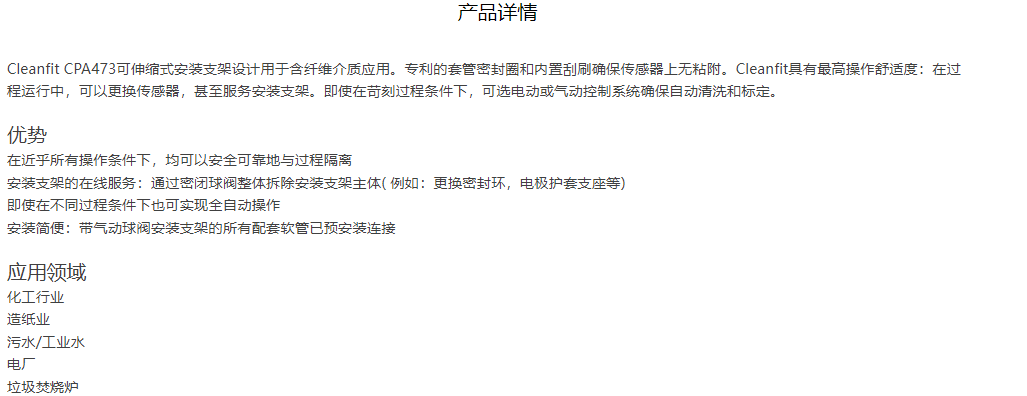 1707184540130674.png