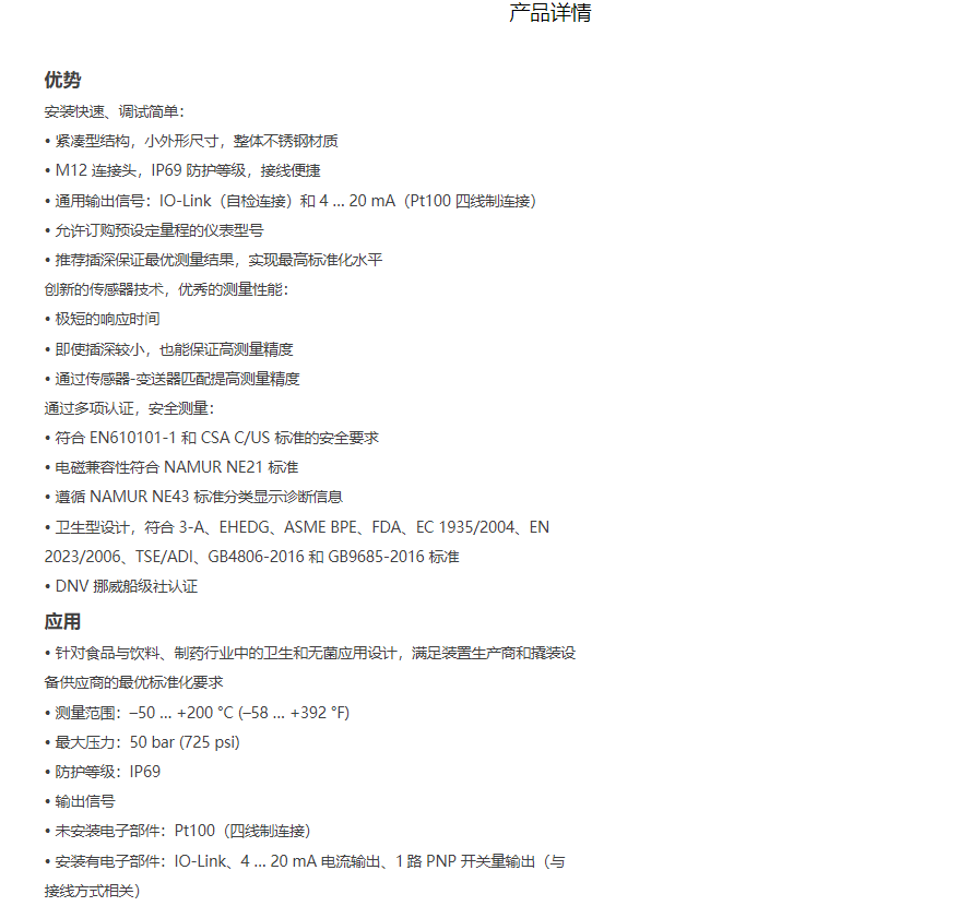1707186410463064.png