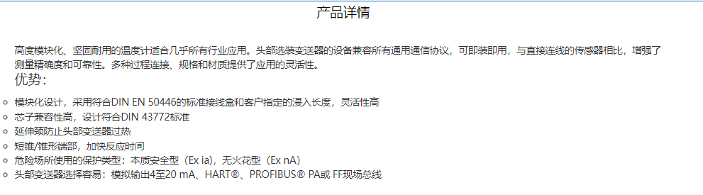 1707187002404111.png