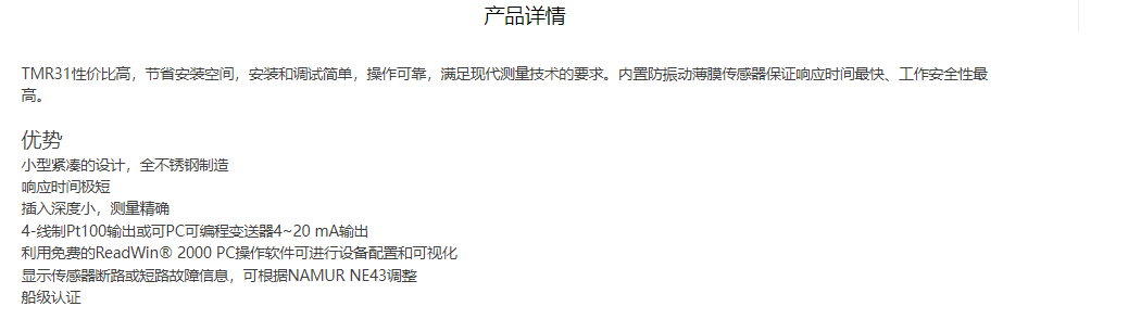 1707187457240805.png