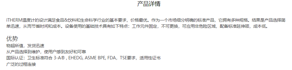 1707188032303718.png