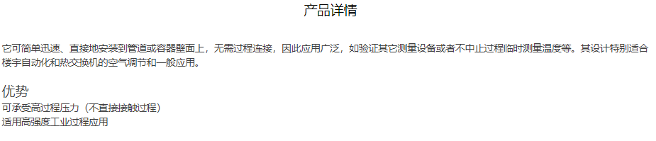 1707188141109786.png