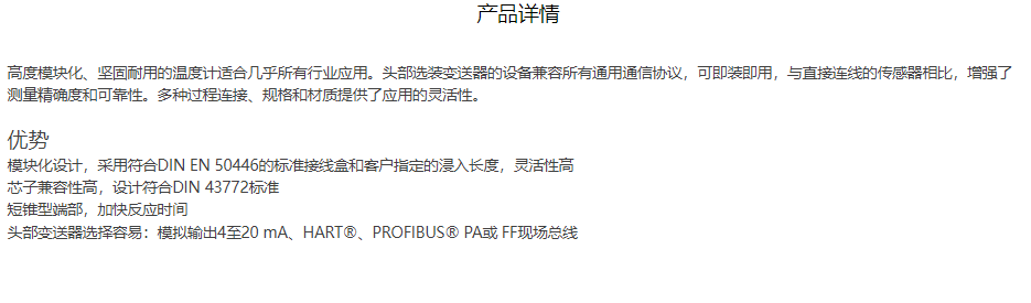 1707188330310775.png