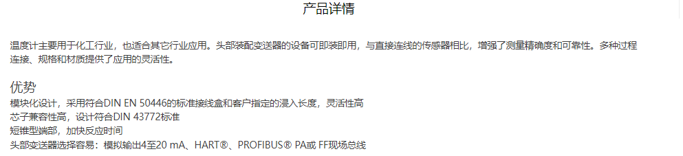 1707188672170147.png