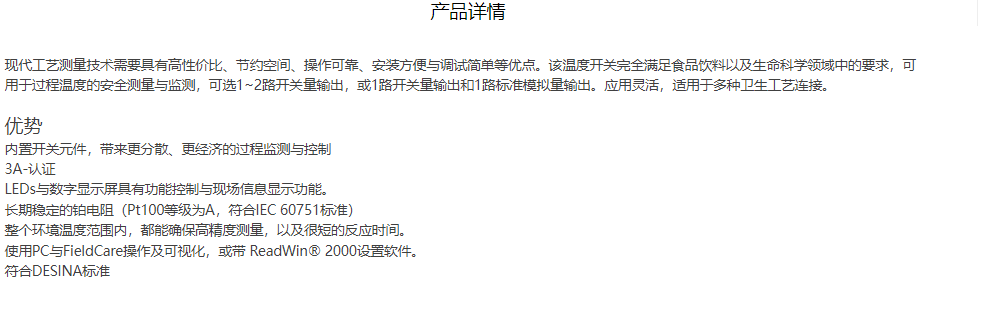 1707188801481224.png