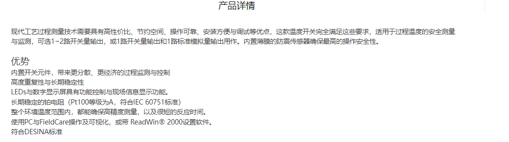 1707189108118780.png