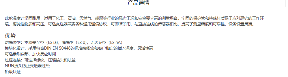 1707189512809169.png