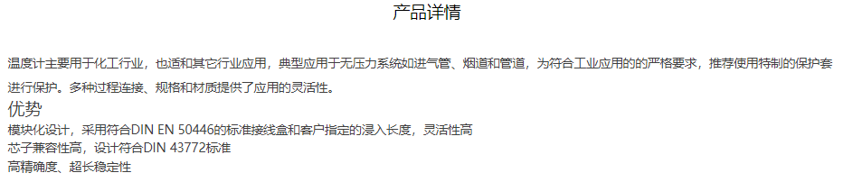 1707189746129198.png
