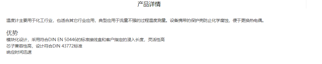 1707190526638204.png