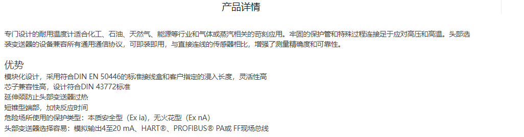 1707190610104347.png
