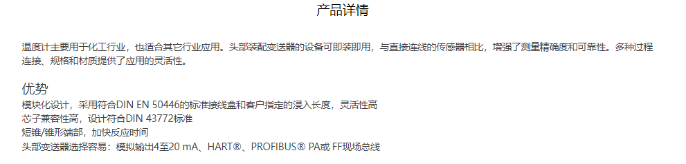 1707191081130782.png