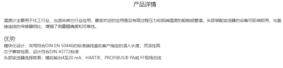 1707191249637300.png