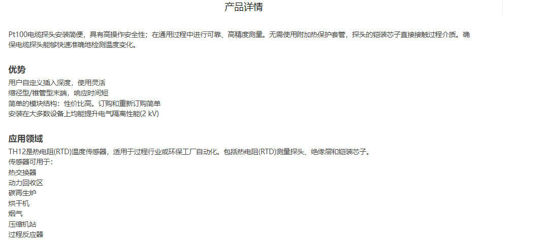 1707191910712778.png