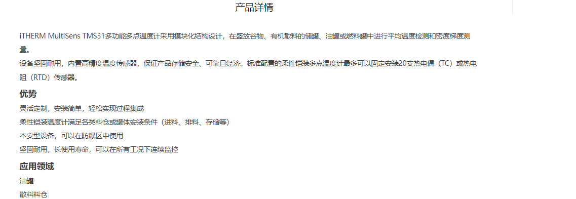 1707192048170104.png