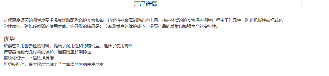 1707193722853148.png