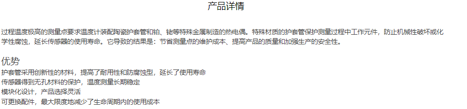 1707193834538843.png