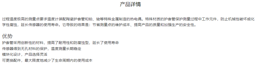 1707194431115475.png