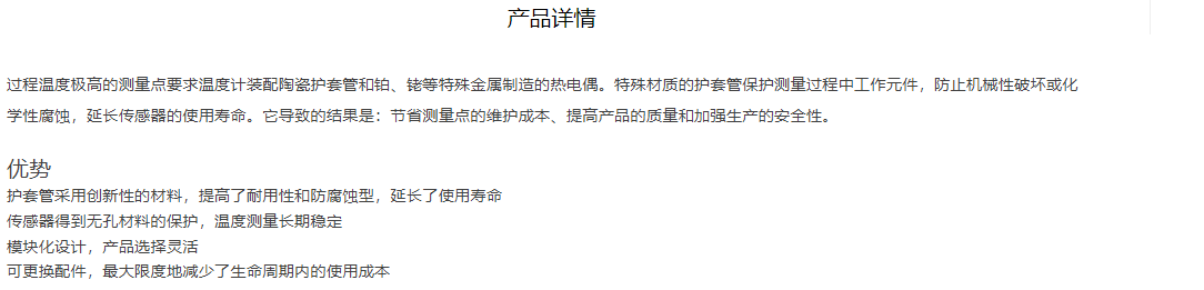 1707197257393869.png