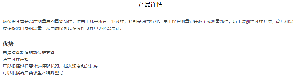 1707198650254360.png
