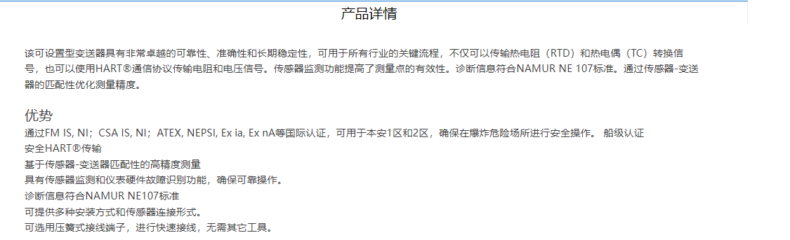 1707200148262149.png