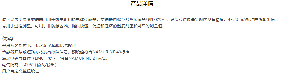 1707200807321447.png