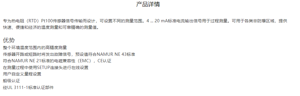 1707201243100909.png