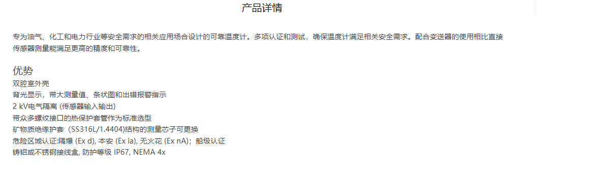 1707202176165801.png