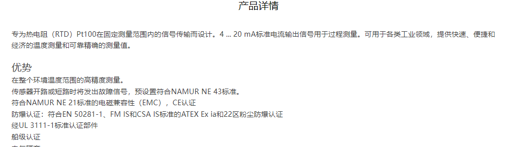 1707203069400195.png