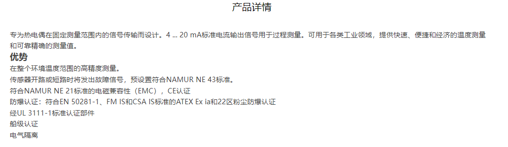 1707203164102919.png