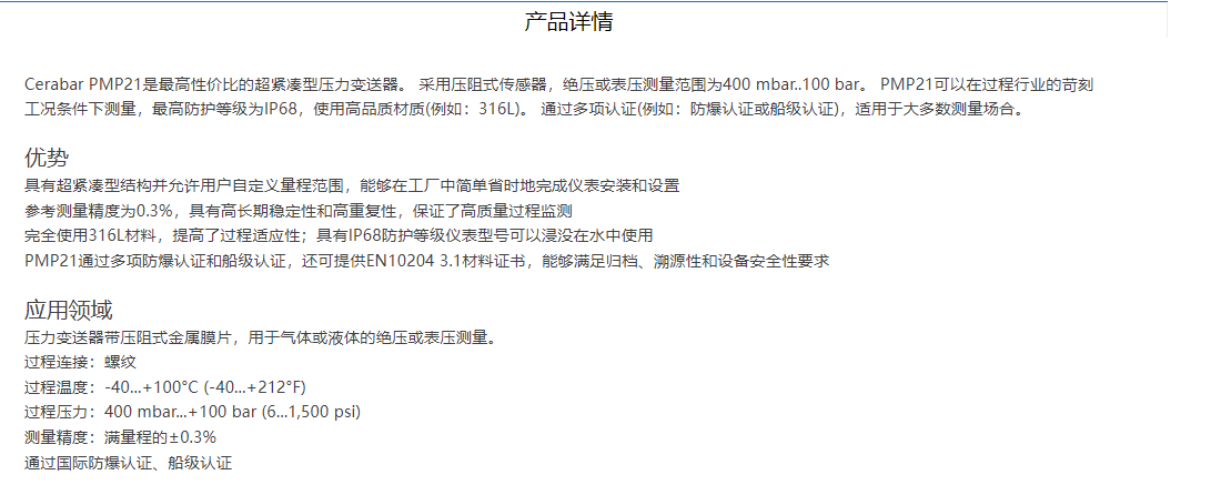 1707206267716737.png