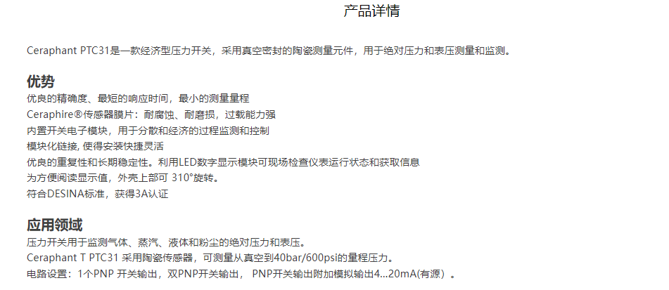 1707207132905603.png