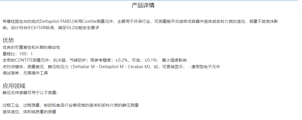 1707209329398345.png