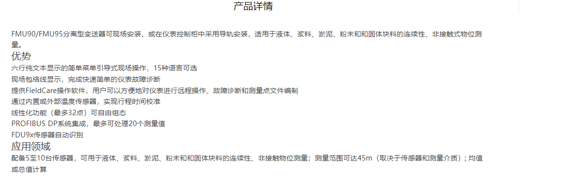 1707210157893554.png