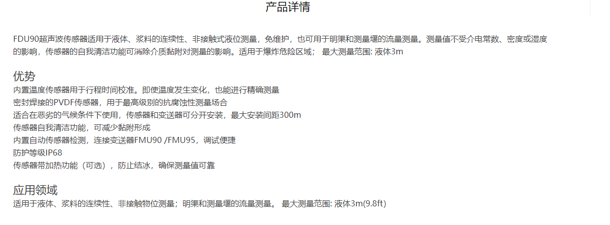 1707210330117532.png