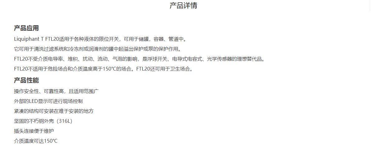 1707213608116065.png
