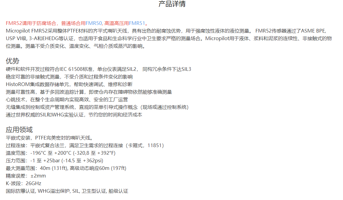 1707218109950830.png
