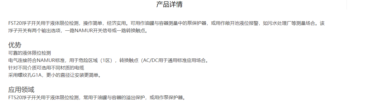 1707273333113866.png